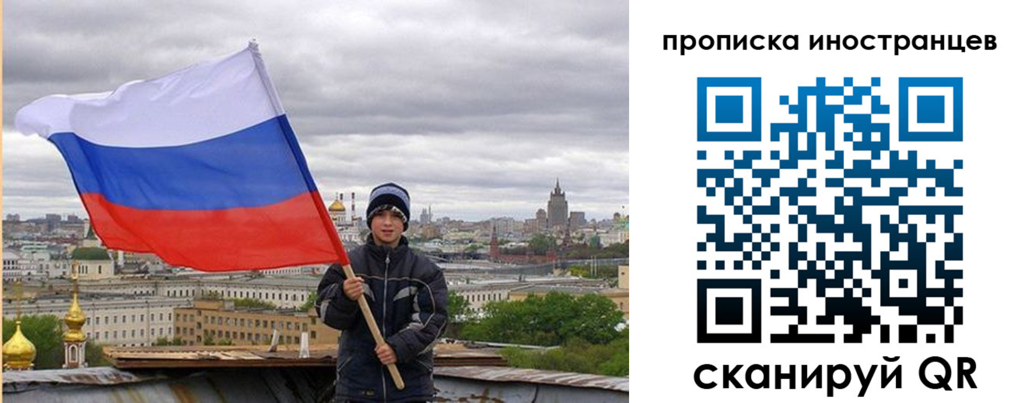 форма 3 в Вязниках