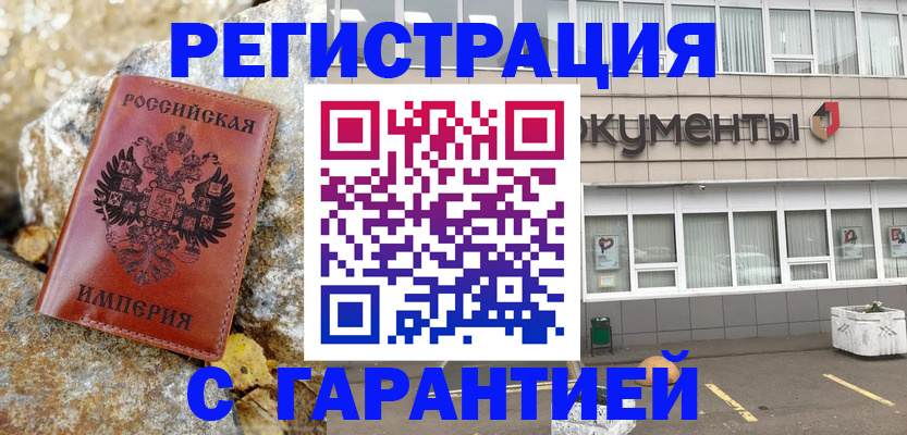 форма 3 в Вязниках